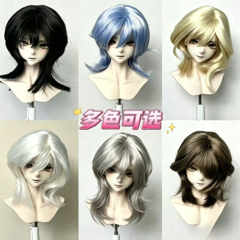 In-Stock Bjd Wig High-Temperature Fiber Straight Bangs Short Hair Various Colors Long Straight Hair Soft Fiber 3/4/6 Inch