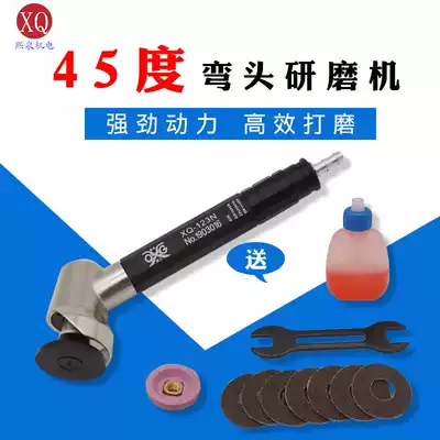 Xiquan Elbow Grinding Machine XQ-123N 45 Degree Elbow Grinding Machine Pneumatic Industrial Grinding Machine
