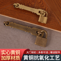 Chinese antique copper lock brass retro - button drawer folded 90 degrees right angle door - door copper button