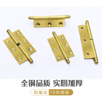 Copper cabinet doorbrass counterfeit Chinese antique wardrobe cabinet door folding wooden door copper hinge