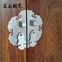 New Chinese white bronze red wood furniture cabinet door copper accessories copper handle thickened plated nickel vegan face door plate copper handle pull handle