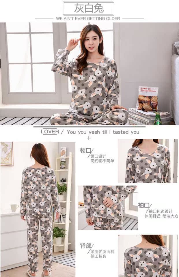 Đồ ngủ nữ mùa thu dài tay cotton mùa xuân và dịch vụ gia đình mùa thu nữ phiên bản Hàn Quốc của bộ đồ rộng cỡ lớn mm200 kg thời trang 2021