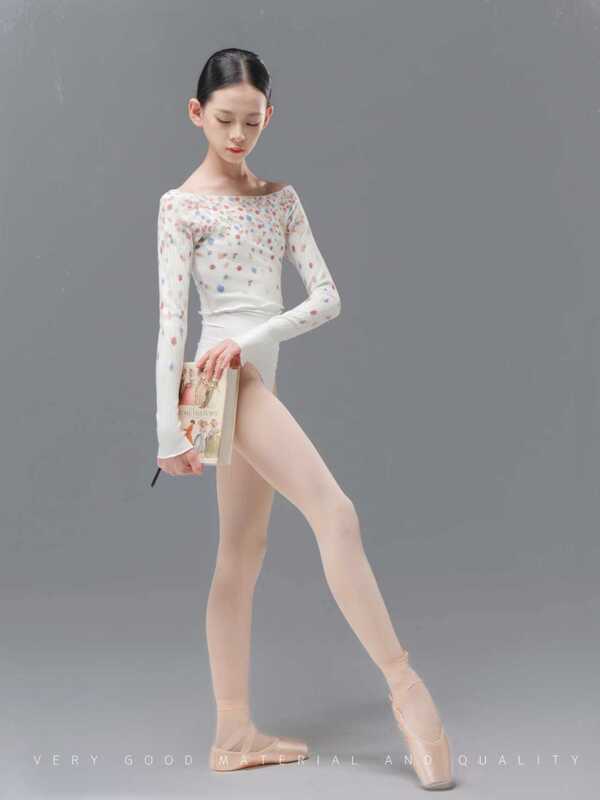 Fanyi Snow Melting Flower Ballet Dance Print Sweater Autumn and Winter Long Sleeve Cover-Up