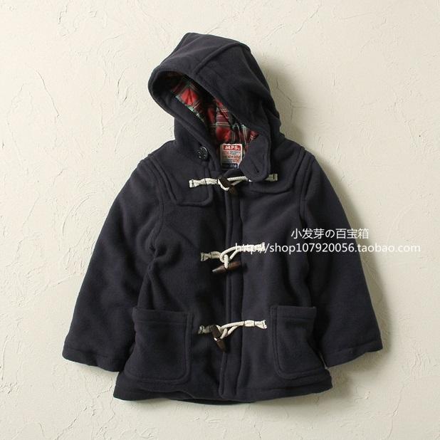 Manteau enfant en mélange - Ref 2160727 Image 11