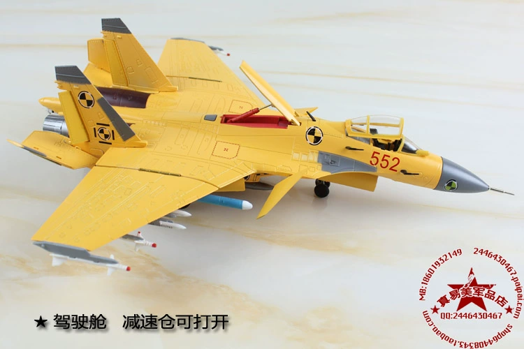 Phiên bản tốt 1: 72 歼 15 Liêu Ninh tàu sân bay máy bay kết hợp kim loại tĩnh máy bay mô hình quân sự đồ đạc trong quà tặng do choi cho be