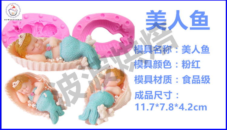 Khuôn silicon stereo 3D DIY handmade xà phòng khuôn khuôn sô cô la nến nến khuôn nướng khuôn bánh bao