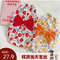 (Laughs Laughs) Pets sweet and windy small and medium dog Snownery Bears Bear Thin red orange bow tie with small hanging band dress