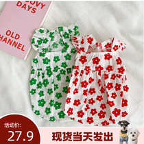 (Laughs Laughs) Pets sweet and windy small and medium dogs Snow Nareby Bear Spring Summer Thin Green Red White Hanging Band Dress