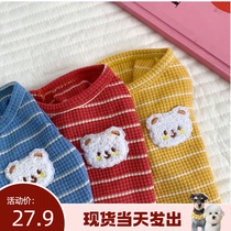 (Laughs laughs) Ins Summer Thin Style 3 Colors Teddy Snownery Pets Small Dogs Cat Kitty Clothing Breathable Vests