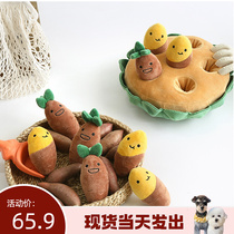 (laughs and laughs) The Korean version of the Korean version is more than the Bear Snow Narei Ground Melon Potato Suit Pet Stash of Vocal Toys