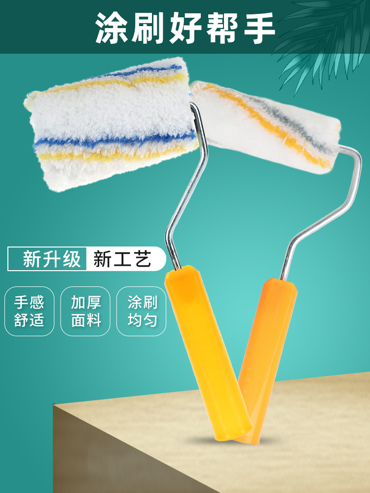 Road pay 4 inch thumb roller brush hot melt wool roller brush pipe wall trimming corner paint roller brush 10cm