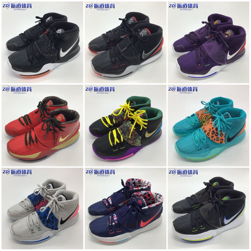 Nike Kyrie 6 Irving 6 Actual Basketball Shoes Bq4631-001-002-500 Nike Kyrie 6 Irving 6 Actual Basketball Shoes Bq4631-001-002-500