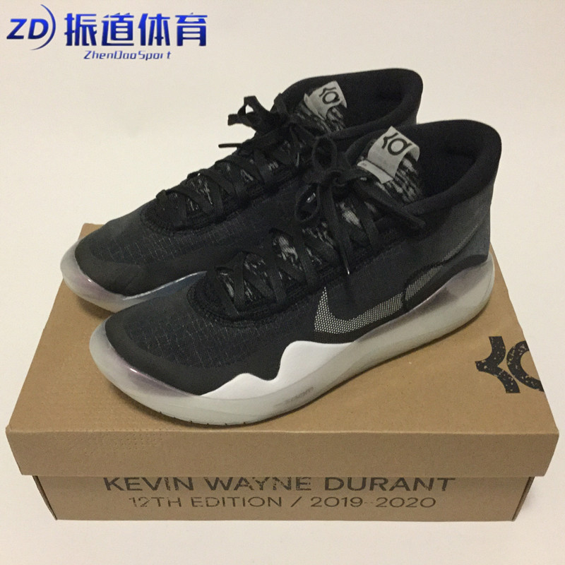 Nike Zoom Kd12 Durant 12 Black and White Red Ar4230-001-600-002-100