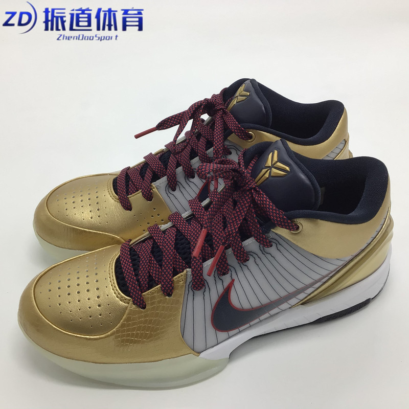 Nike Zoom Kobe 4 Gold Medal Kobe 4 Basketball Shoes Zk4 Gold Medal Fq3544-100