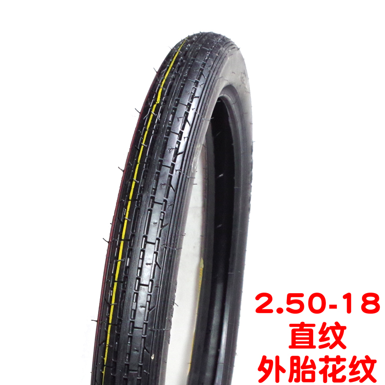 Xe máy 2.25 225 2.50 250 2.75 275 300 3.00-18-17 lốp trước và sau lốp xe máy air blade