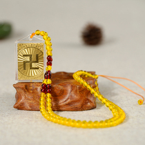 Gold leaf swastika len yan mantra pendant protector Buddhist swastika honmei year ethnic style ornament sandalwood