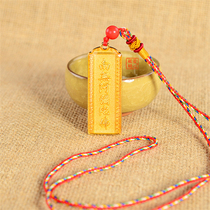 Pure copper retro to make old double-sided South and no Amitaba Buddha pendant six-word fo resin male and female lovers pendants Ping An