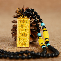 Nam no Amitabha Buddha pendant six-character Hongming tag pendant peace Buddhist mens and womens model