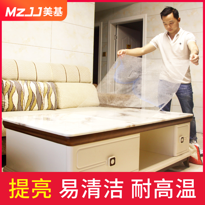 Table Cling Film Tabletop Crash-proof Strips Film Furniture hearth TEA TABLE MARBLE ANTI-OIL AND HIGH TEMPERATURE RESISTANT TRANSPARENT UPSCALE FILM