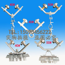 40 50 Angle steel angle iron cable pulley Flat cable special bearing hanging wire trolley Angle iron hanging wire pulley