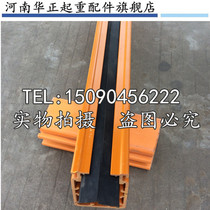 Crane crane tube type multi-stage safety sliding contact line Aluminum alloy dust-proof sliding line High temperature resistance and anti-corrosion