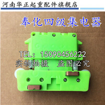 Crane three-pole four-stage collector JD3-16 60A Fenghua bearing collector slide line collector