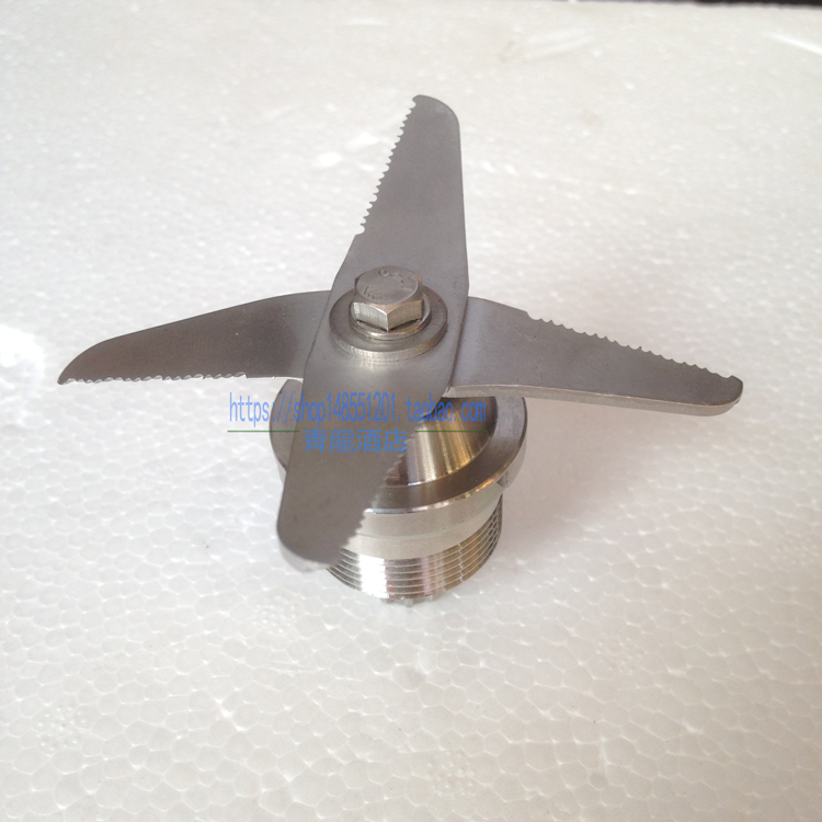 Oulette 9608 commercial soybean milk machine smoothie conditioner cooking machine knife head blade with bearing accessories