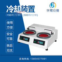  MP-2D metallographic sample grinding and polishing machine grinding and polishing double disc double control economical coarse grinding fine grinding and polishing