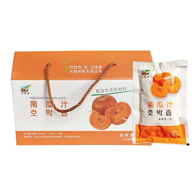 韩式南瓜汁黑蒜汁原液袋装韩国风味饮品果蔬汁饮料120ml*30袋一箱