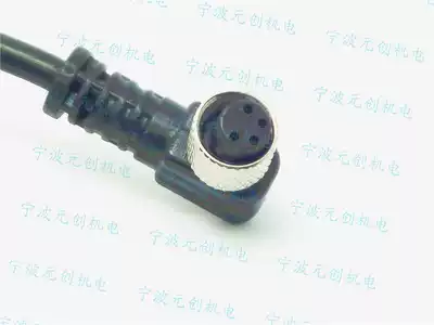 Sensor cable proximity switch cable photoelectric switch cable Aviation plug M8 elbow 4 core
