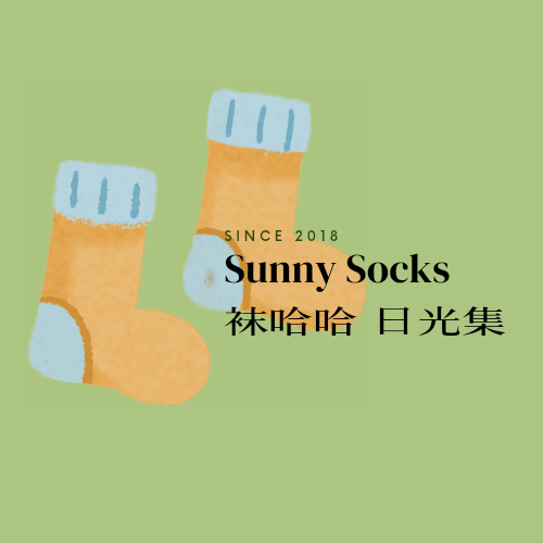 袜哈哈 日光集