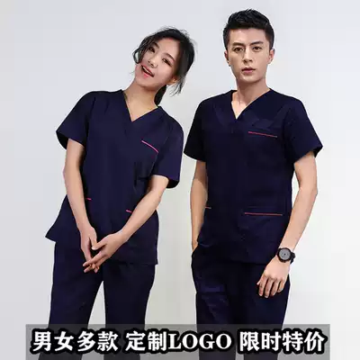 Cotton washing clothes doctor operating room work clothes