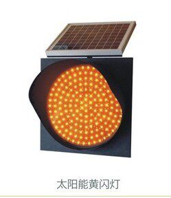Solar flash light solar yellow flash light with slow word traffic facilities warning solar light 300