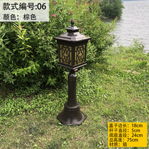 Grass Terrace Lamp View Lantern View Lantern Courtyard Lamp Outdoor light Outdoor Waterproof Garden Park Light Street Lamp Aluminum led