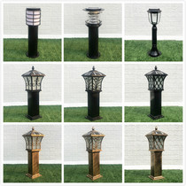 Straw Terrace Lamp Solar Outdoor Waterproof Garden Villa Courtyard with balcony Inserted Led Park Outdoor Meadow Light