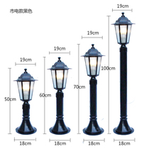 Grass Terrace Lamp View Lantern View Lantern Courtyard Lamp Outdoor light Outdoor Waterproof Garden Park Light Street Lamp Aluminum led