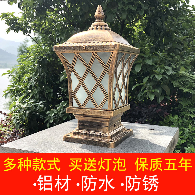 Solar Wall Head Lamppost Head Lamp Door Column Lamp Villa Outdoor Courtyard Lamp Garden LED Gate Light Outdoor Waterproof