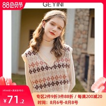 Ge Yini 2021 new autumn Korean short style loose v-neck knitted sweater vest vest vest female