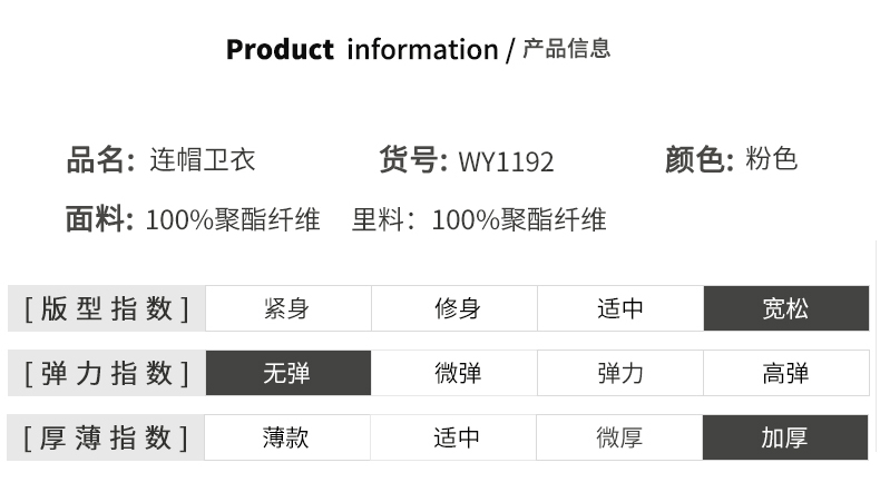 Sweatshirt femme - Ref 3217239 Image 21