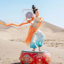 Dunhuang Feitian Childrens Performance Costumes Girls Musical Drums Hanfu Dance Costumes Classical Dance Exotic Ethnic Performance Costumes