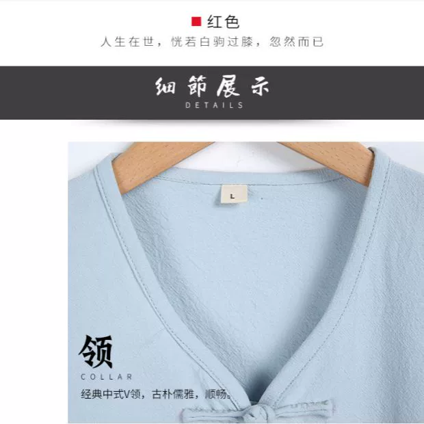 Phong cách Trung Quốc Tang nam vest vest mồ hôi Ma Hao cotton mùa hè và vải lanh áo sơ mi cũ áo vest Trung Quốc phong cách quốc gia nút gió - Áo vest cotton vest nam trung niên