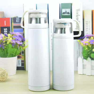 Thermal transfer cup consumables wholesale blank coating business gift new product Stainless steel portable vacuum thermos cup