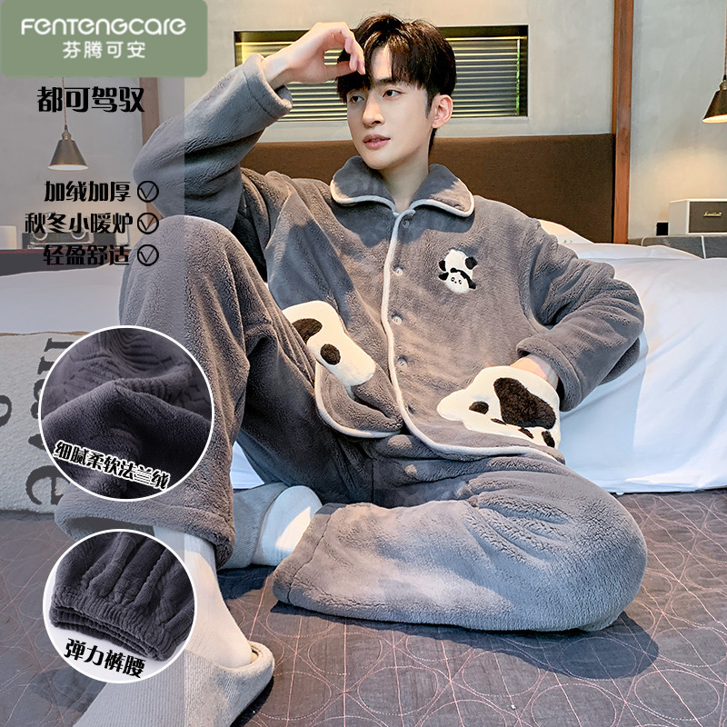 Fentengke Men's Pajamas Winter Coral Fleece Thickened Spring and Autumn Men's Flannel Youth Loungewear