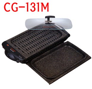 South Korea Original Imported Fuku Electric Grilled Pan Grilled Pan Grilled Pan Grilled Pan Grilled Pan Grill Pan