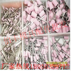 Grinding wheel grinding head for mould polishing supplies