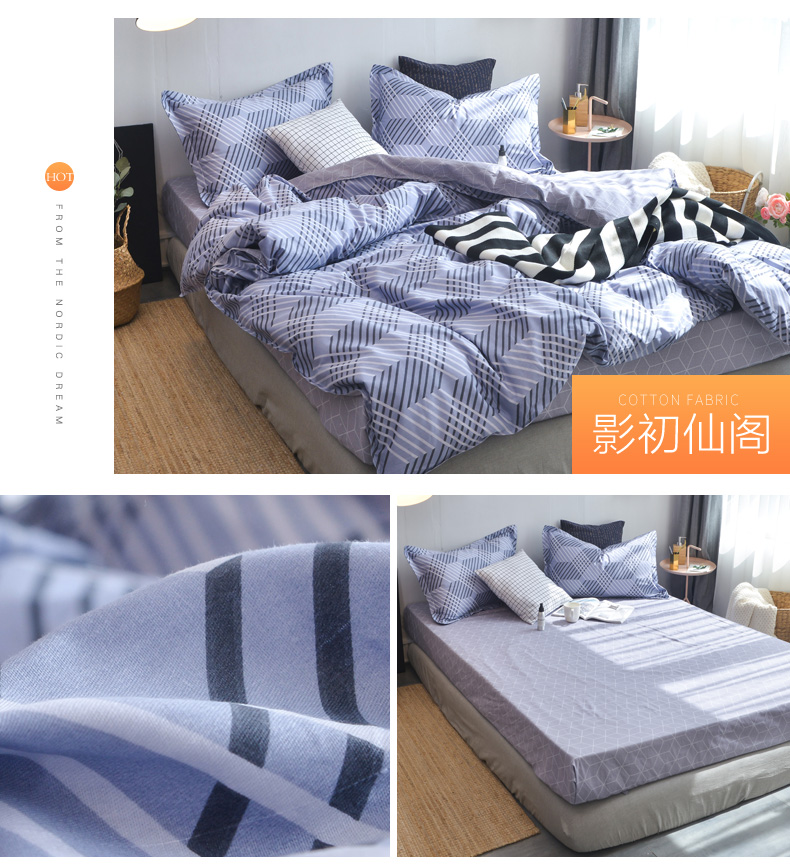 Đơn giản cotton bốn mảnh bộ tươi đôi quilt cover quilt giường đơn giản cotton ký túc xá ba mảnh đặt 1.51.8 m giường