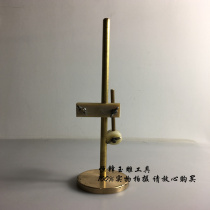 Jade carving equipment painting parallel scale parallel ruler parallel scale drawing line ruler cut taper ruler jade carving series tool