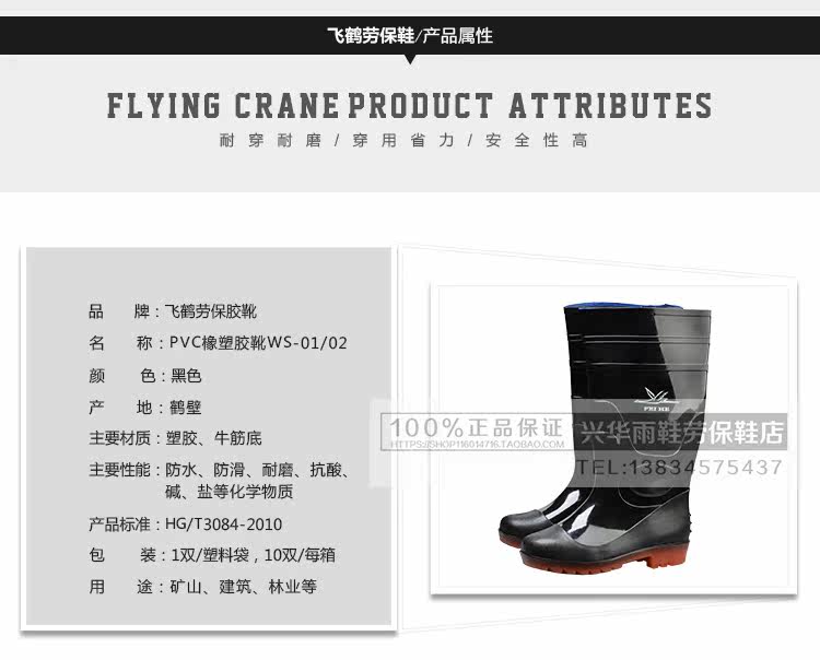 Chaussures - bottes caoutchouc homme pour printemps - semelle tendon - Ref 959647 Image 12