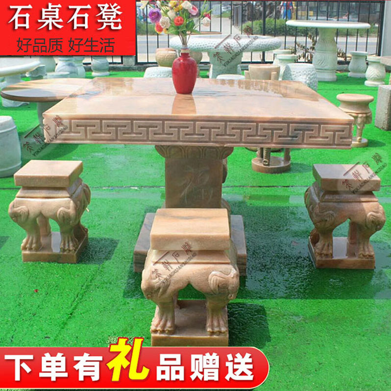Stone table stone stone courtyard garden outdoor villa natural stone carving tables and chairs decorated household leisure evening red stone table