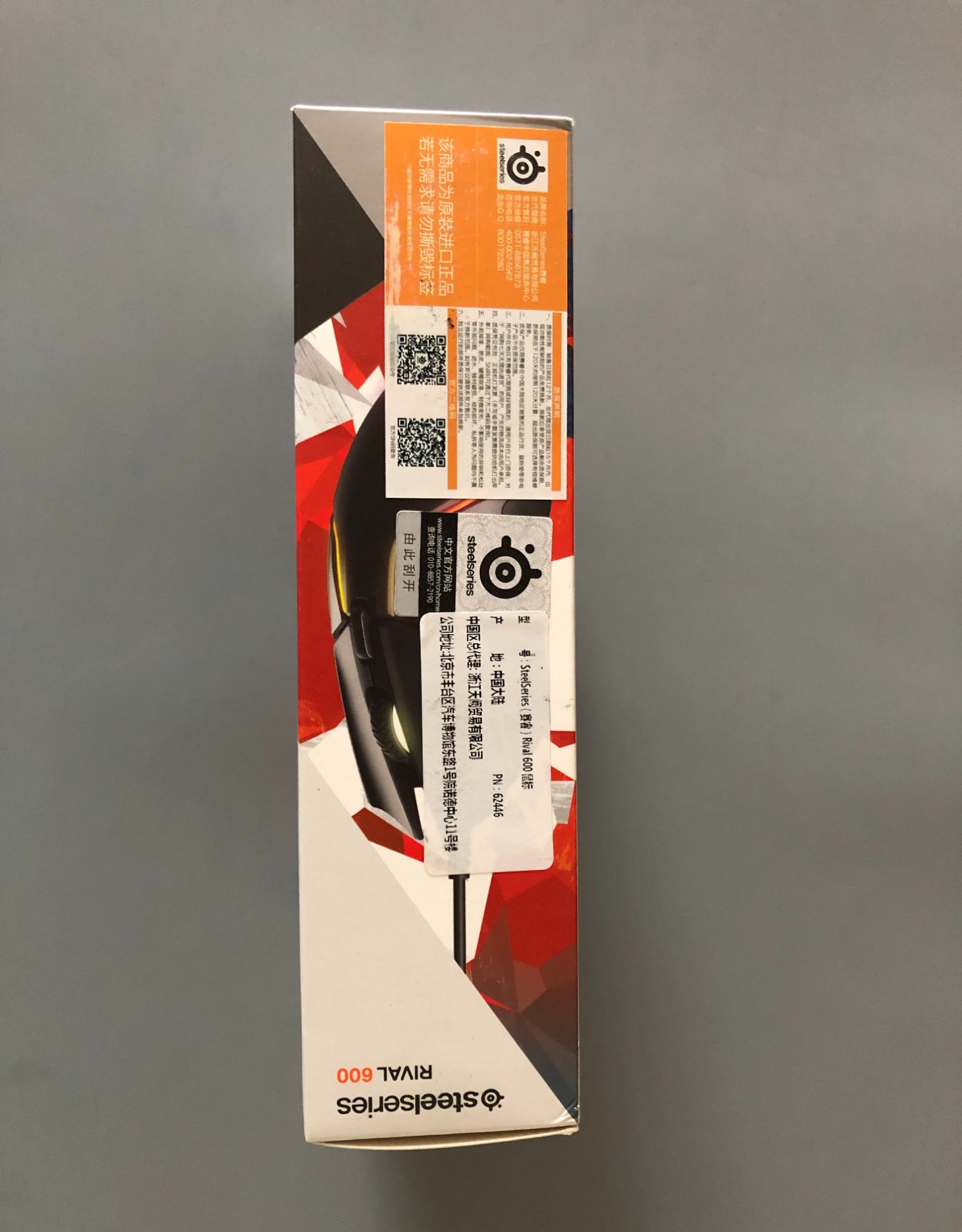 /